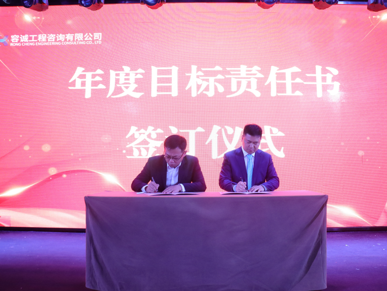 图片1(12).png