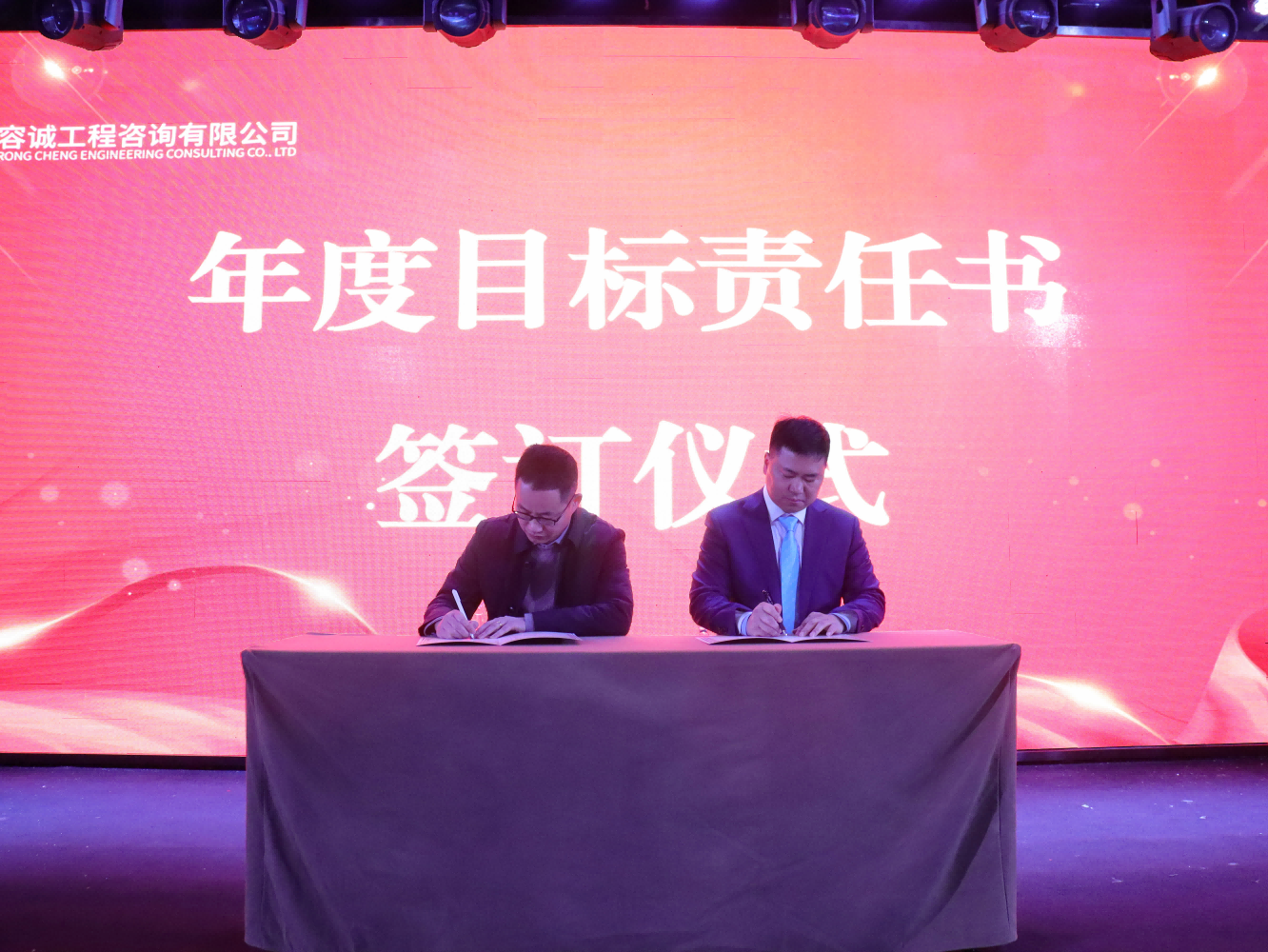 图片1(14).png