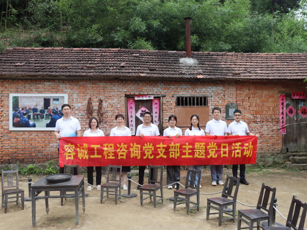 图片 2(1).png