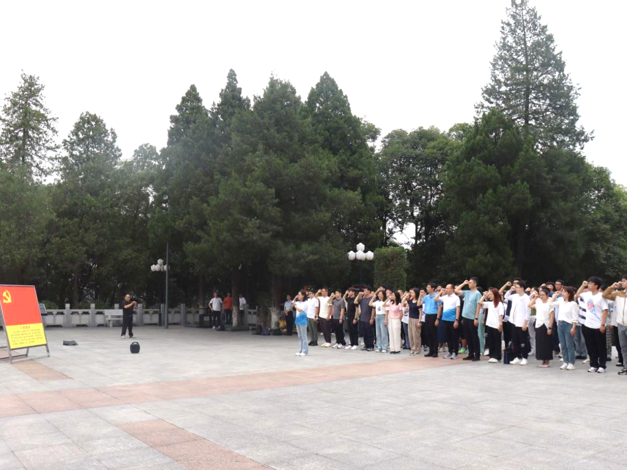 图片 3.png