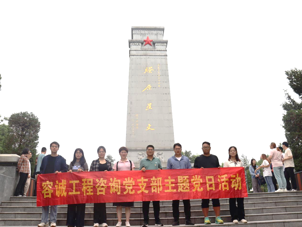 图片 4.png