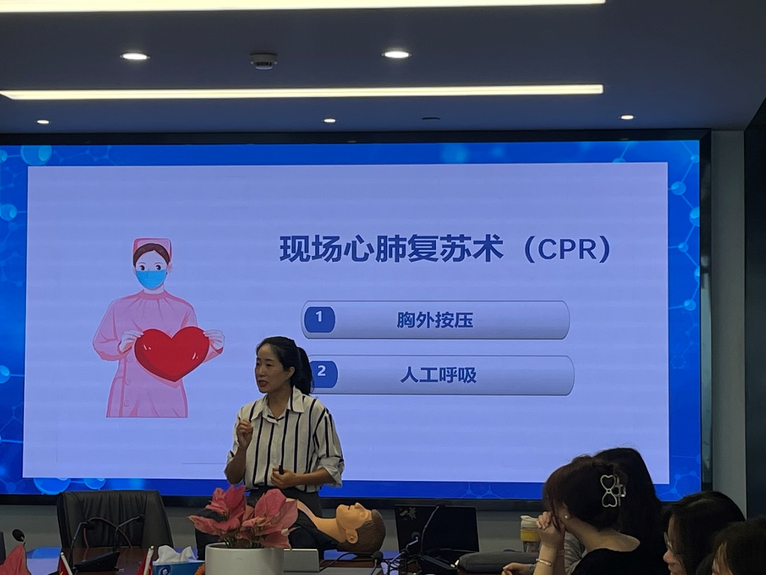 图片 2.png