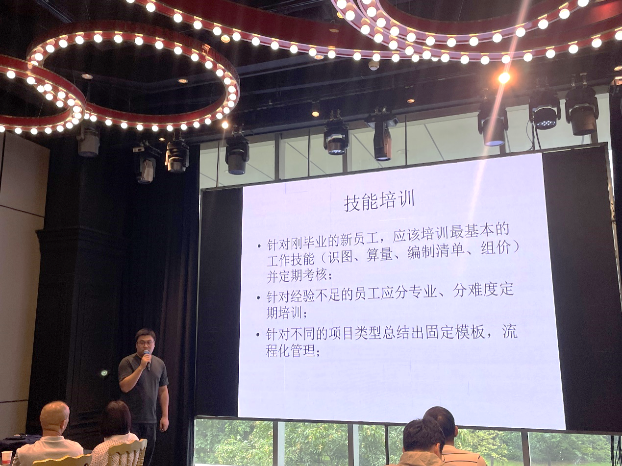 图片 7.png
