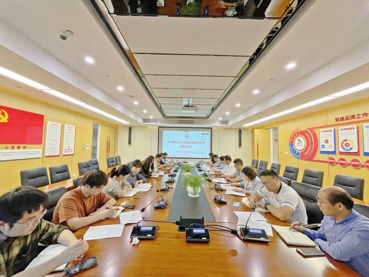 图片1(2).png
