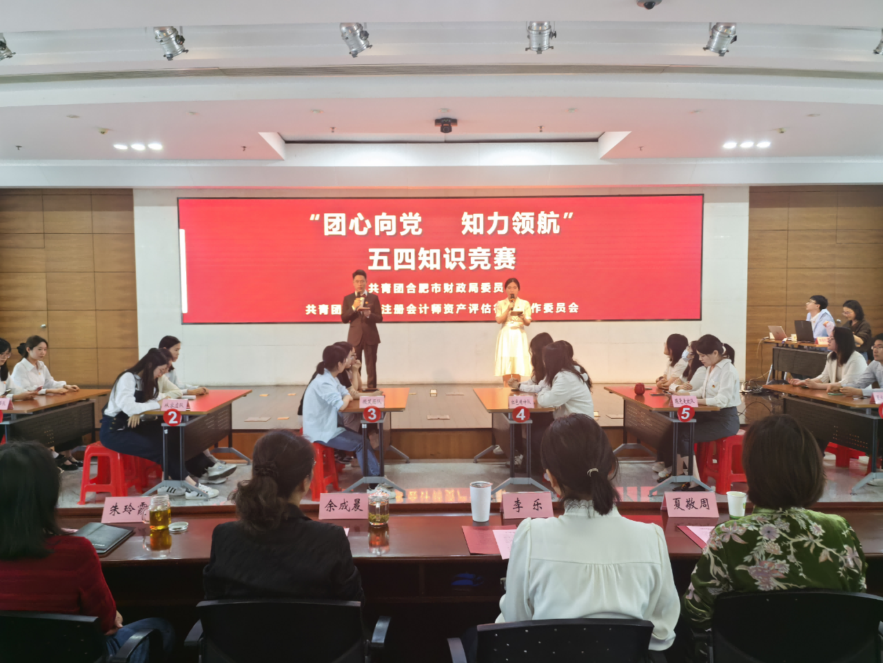 图片 2.png