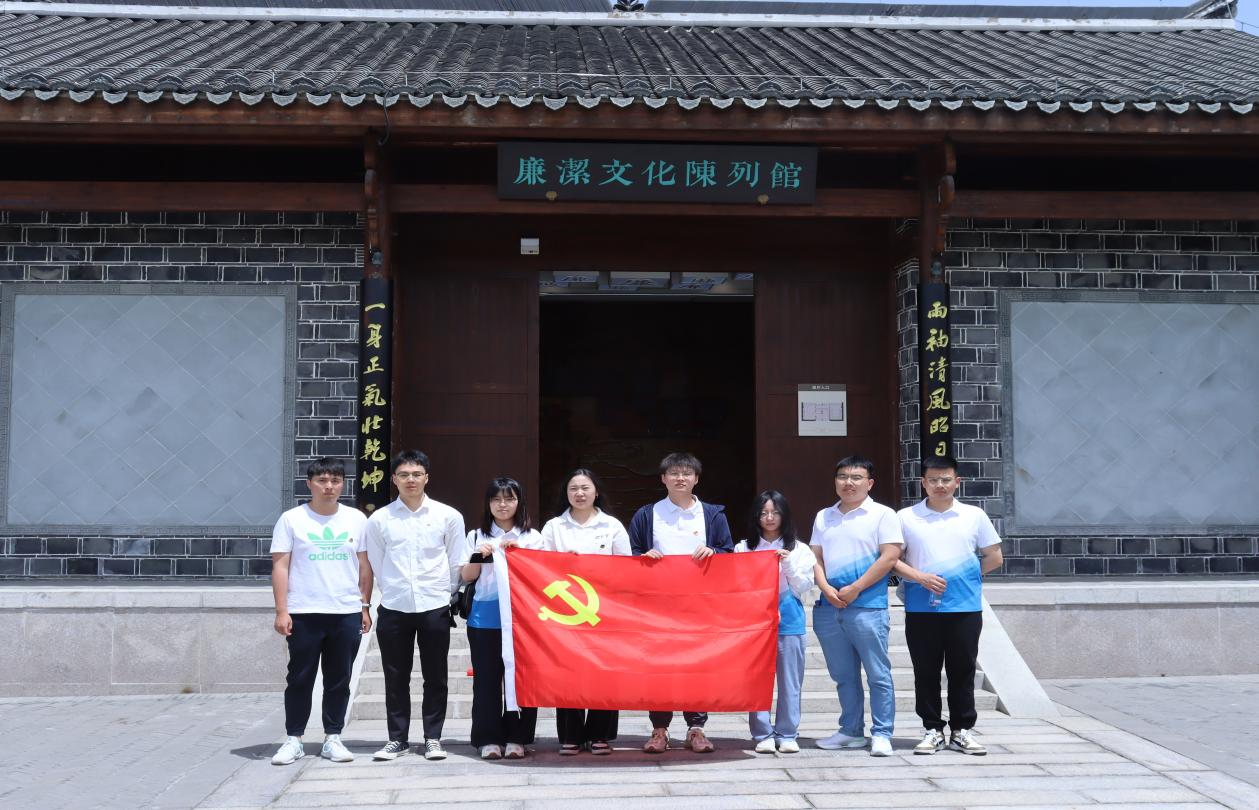 图片 2.png