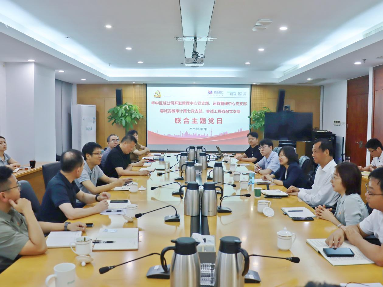 图片1(2).png