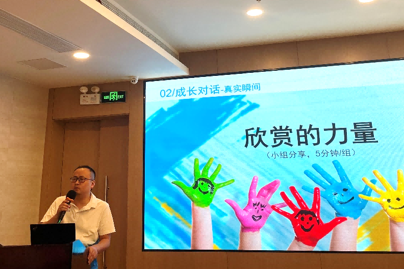 图片 6.png