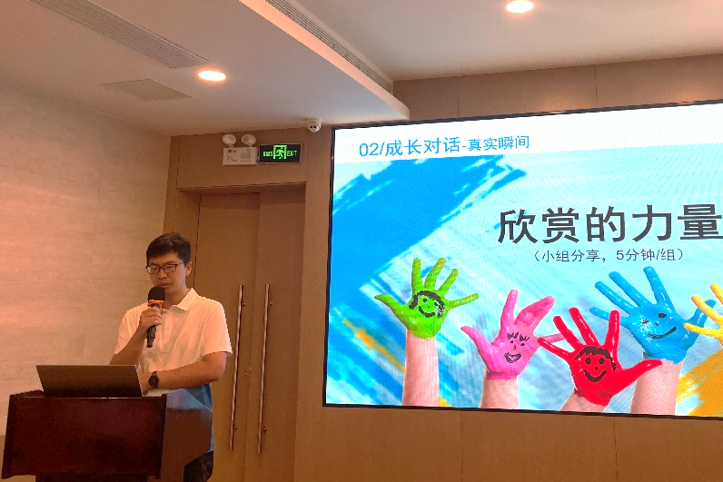 图片 7.png