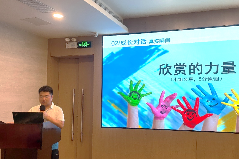 图片 8.png