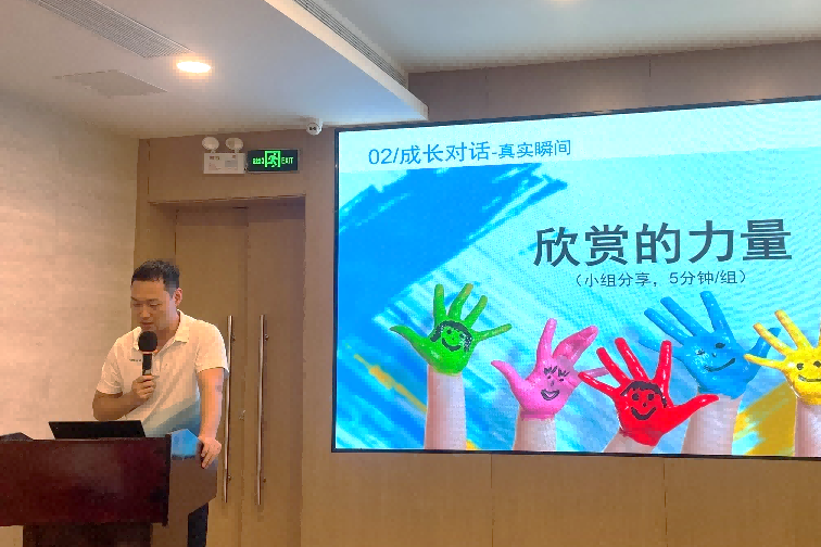 图片 9.png