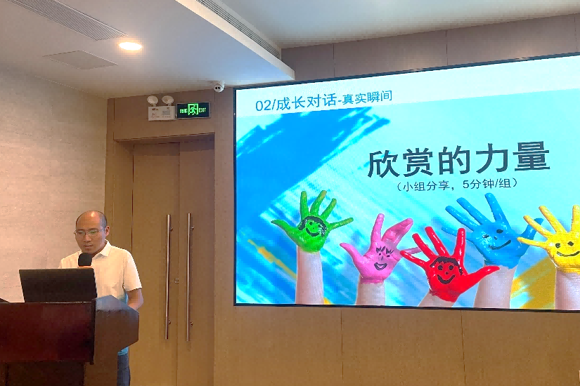 图片 10.png