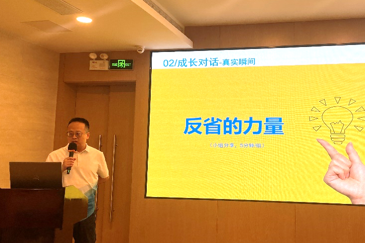 图片 14.png