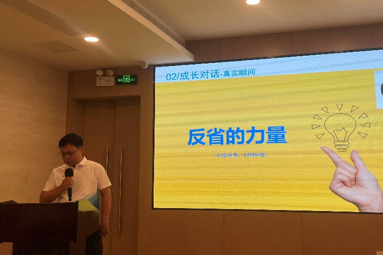 图片 16.png