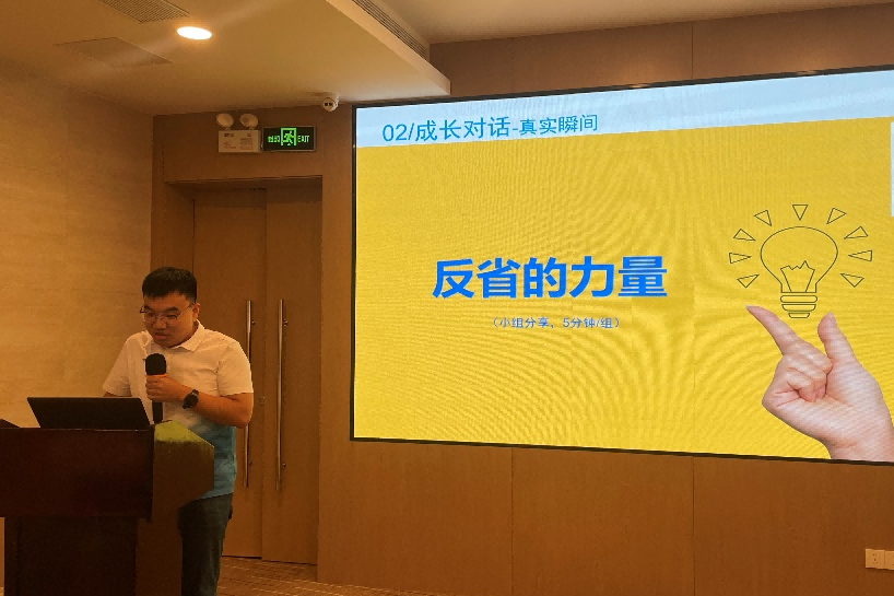 图片 17.png