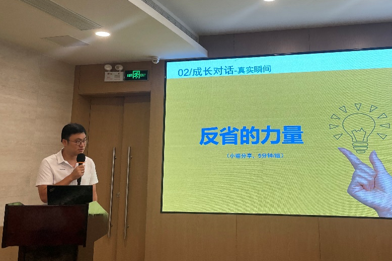 图片 13.png
