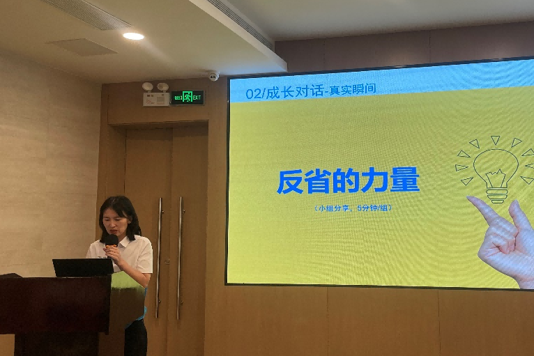 图片 15.png
