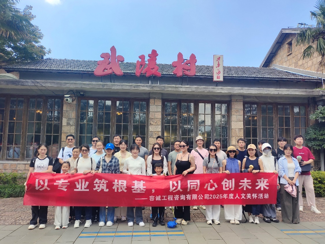 图片 3.jpg