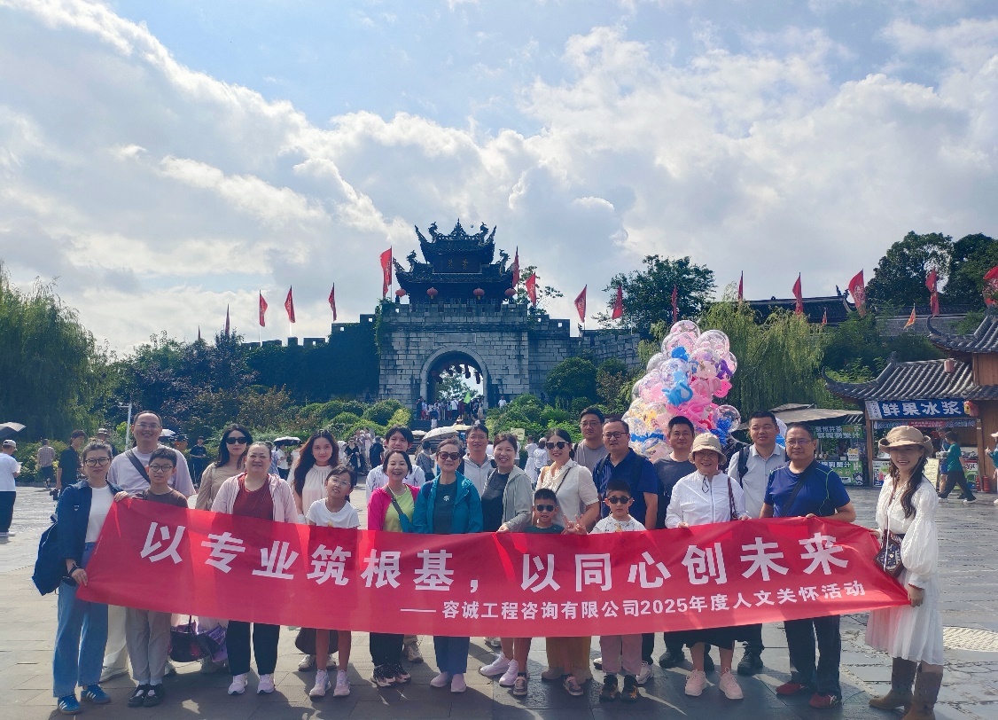 图片 6.jpg