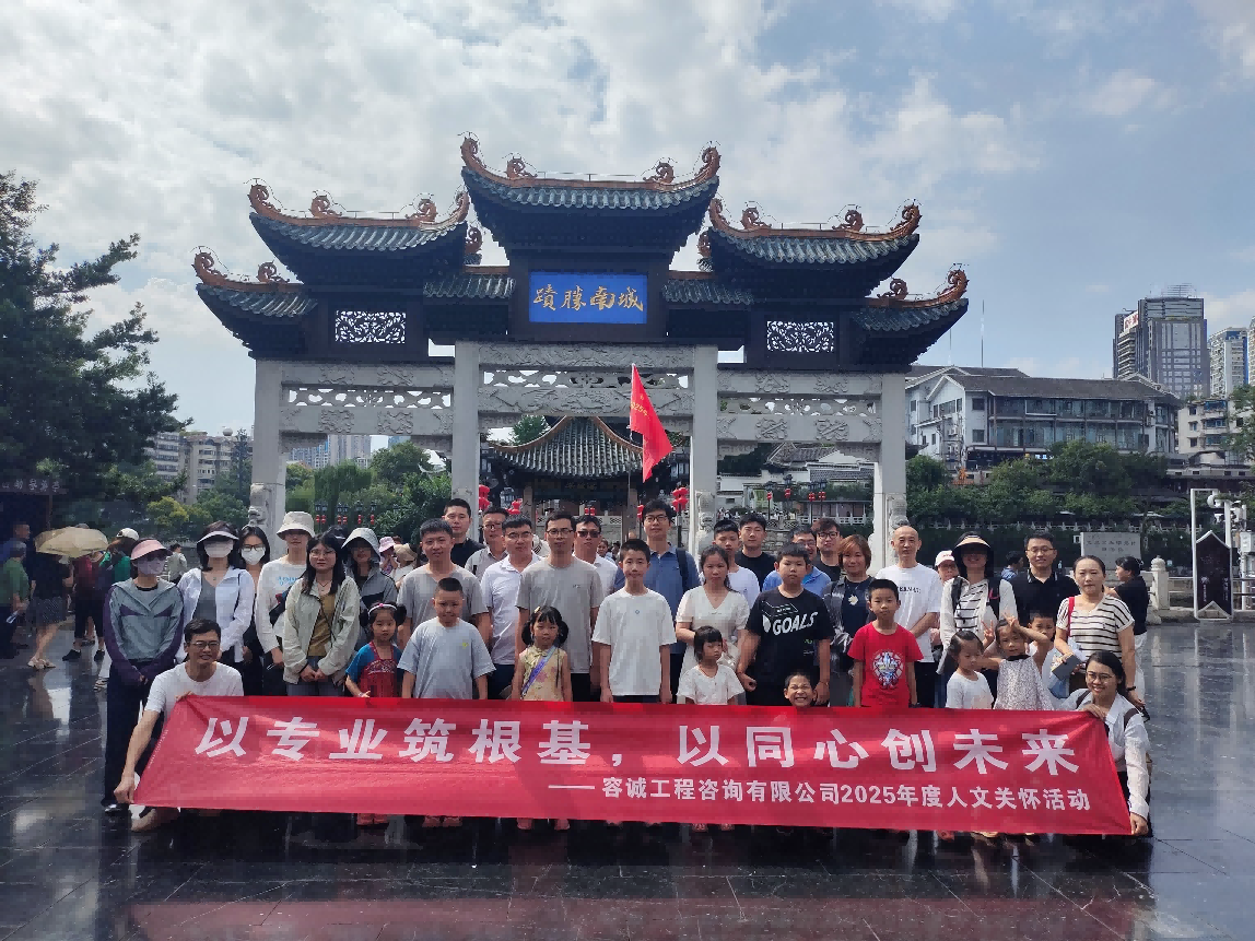 图片 7.png