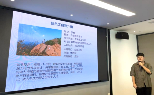 图片 3.png