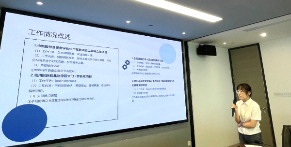 图片 10.png