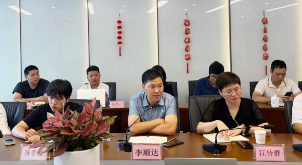 图片 21.jpg