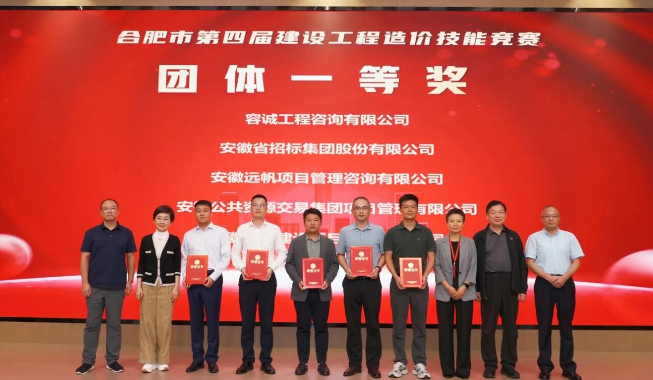 图片 2.png
