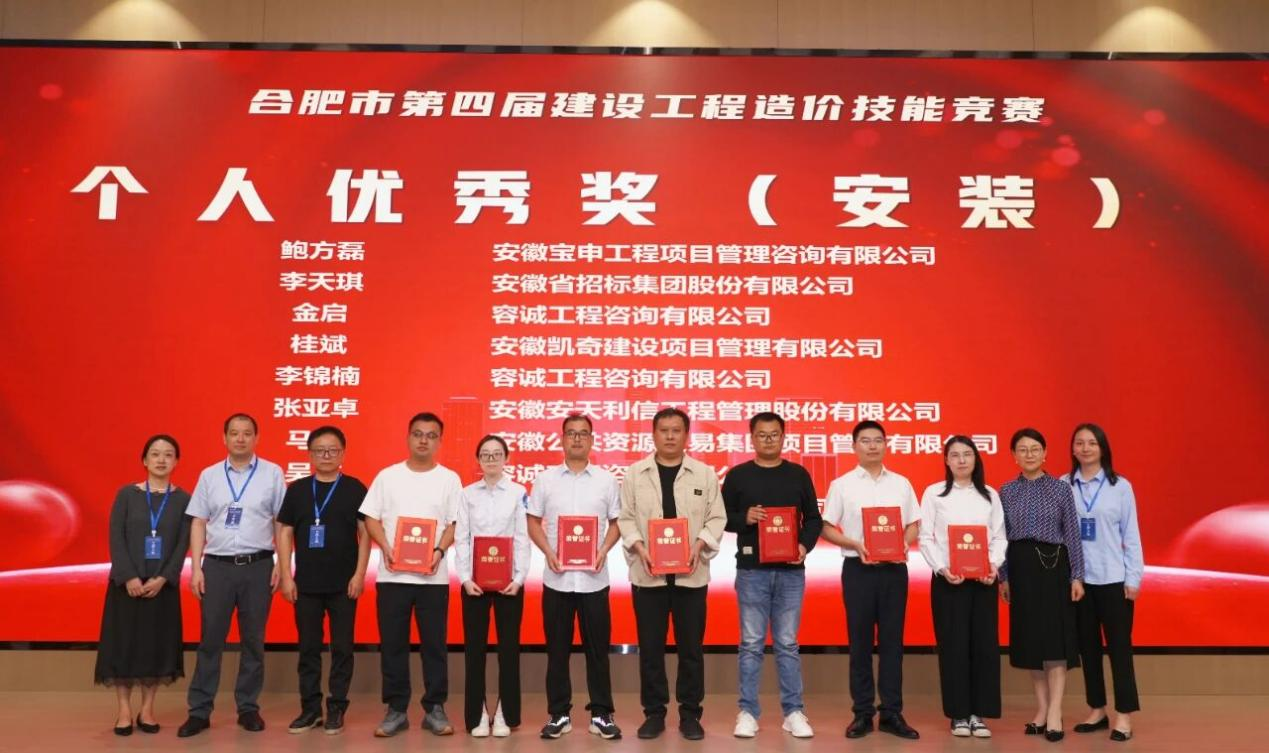 图片 3.png