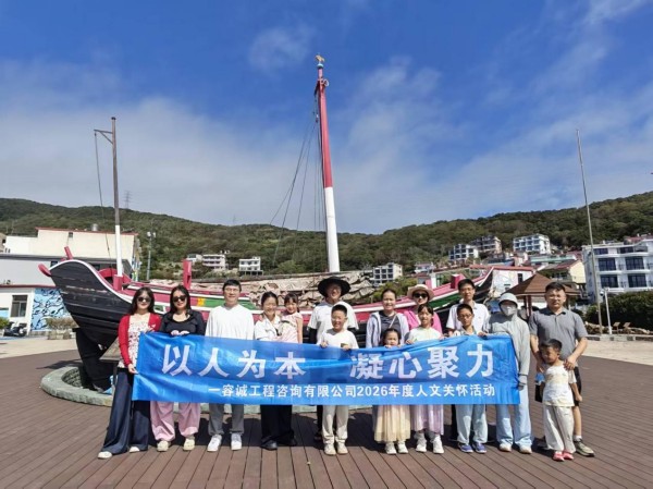 图片 7.jpg