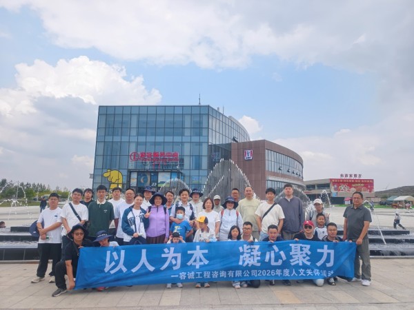 图片 4.jpg