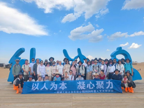 图片 1.jpg