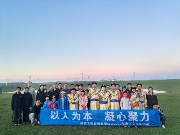 图片 5.jpg